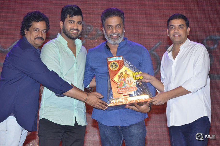 Shatamanam-Bhavati-Movie-100-Days-Function
